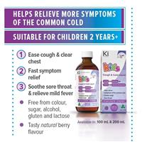 Ki Kids Cough and Cold Liquid
